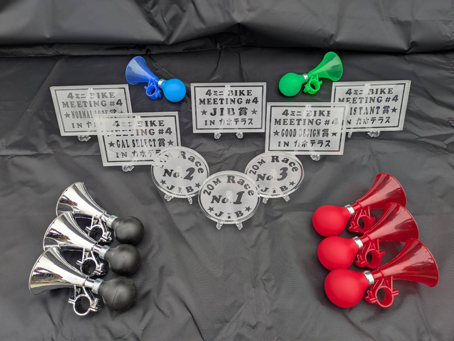 アワード・レース用楯・景品