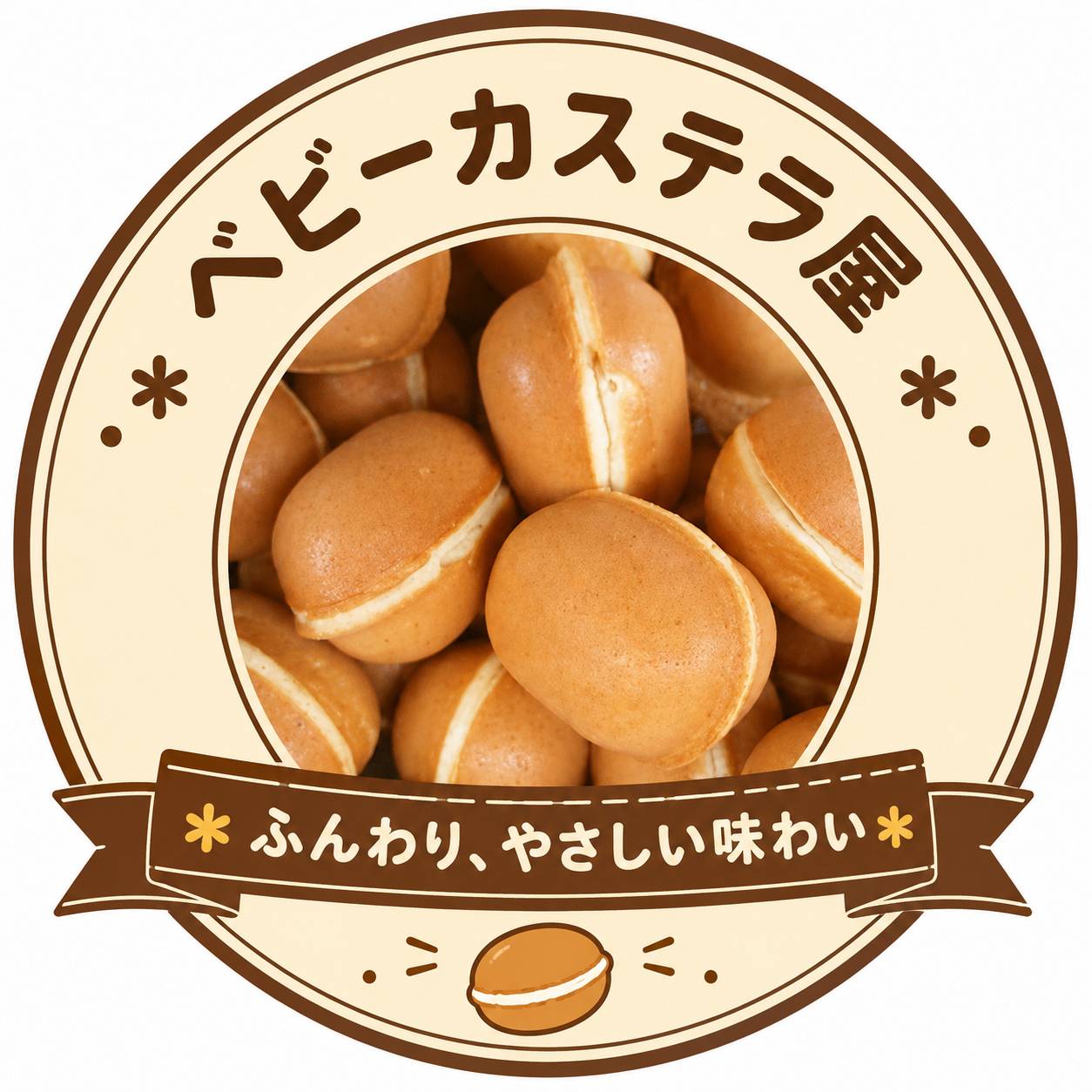 きくっちん ロゴ